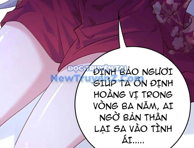 Đập Vỡ Hoàng Đế Nữ Nhi Thân Chapter 45 - Trang 2