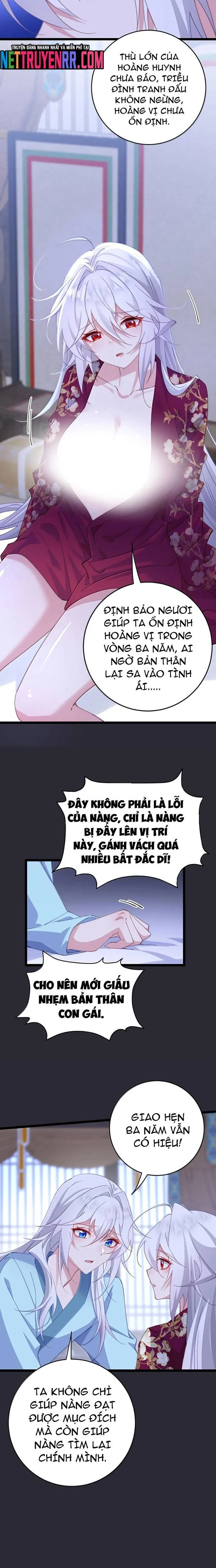 Đập Vỡ Hoàng Đế Nữ Nhi Thân Chapter 46 - Trang 2