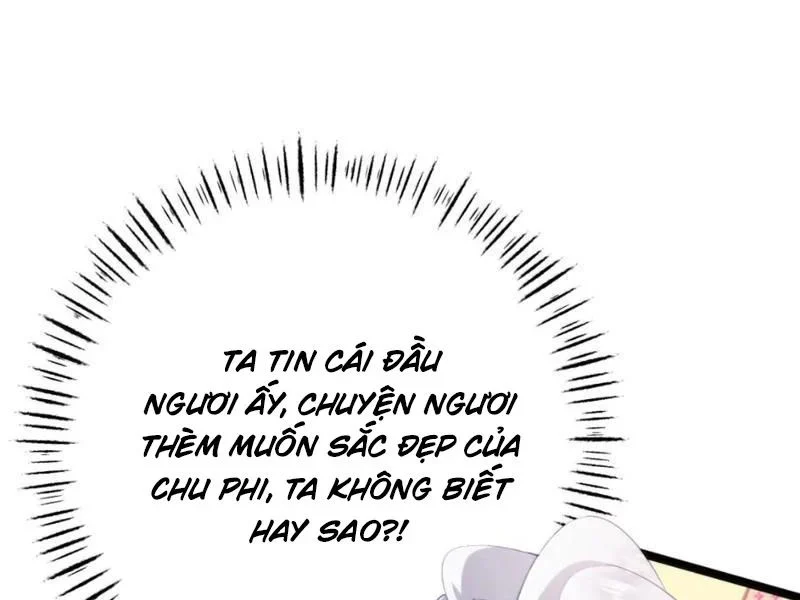 Đập Vỡ Hoàng Đế Nữ Nhi Thân Chapter 74 9