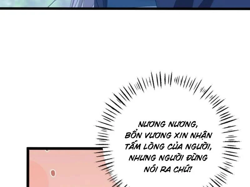 Đập Vỡ Hoàng Đế Nữ Nhi Thân Chapter 74 26