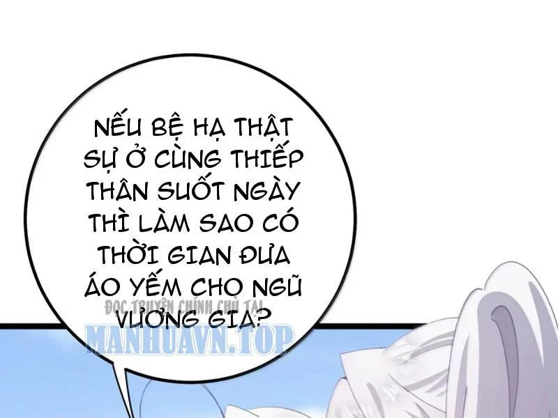 Đập Vỡ Hoàng Đế Nữ Nhi Thân Chapter 74 63