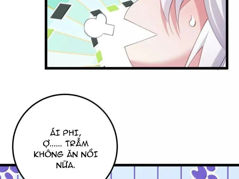 Đập Vỡ Hoàng Đế Nữ Nhi Thân Chapter 74 107