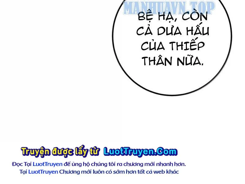 Đập Vỡ Hoàng Đế Nữ Nhi Thân Chapter 74 115
