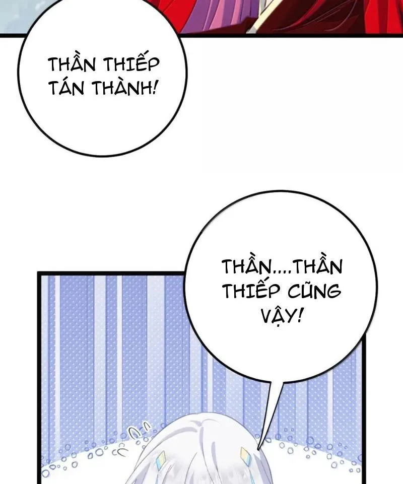 Đập Vỡ Hoàng Đế Nữ Nhi Thân Chapter 75 20