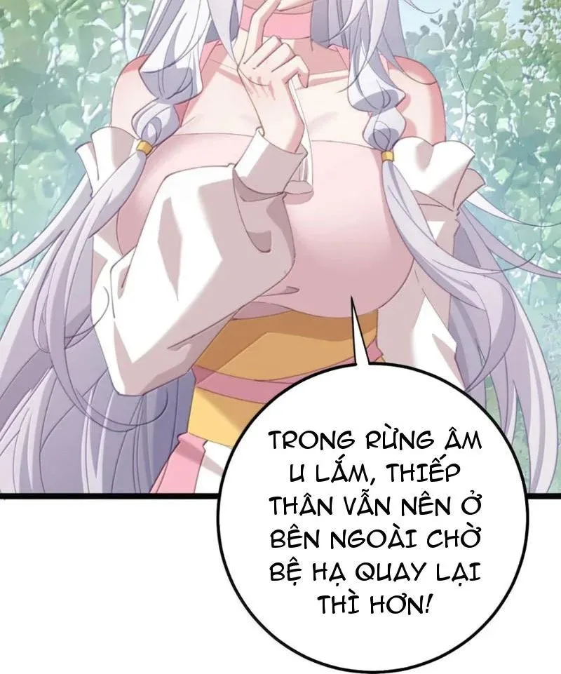 Đập Vỡ Hoàng Đế Nữ Nhi Thân Chapter 75 26