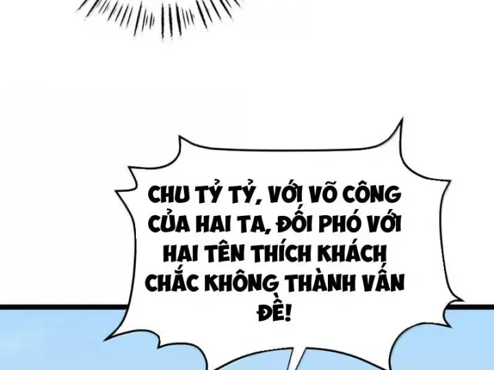 Đập Vỡ Hoàng Đế Nữ Nhi Thân Chapter 76 79