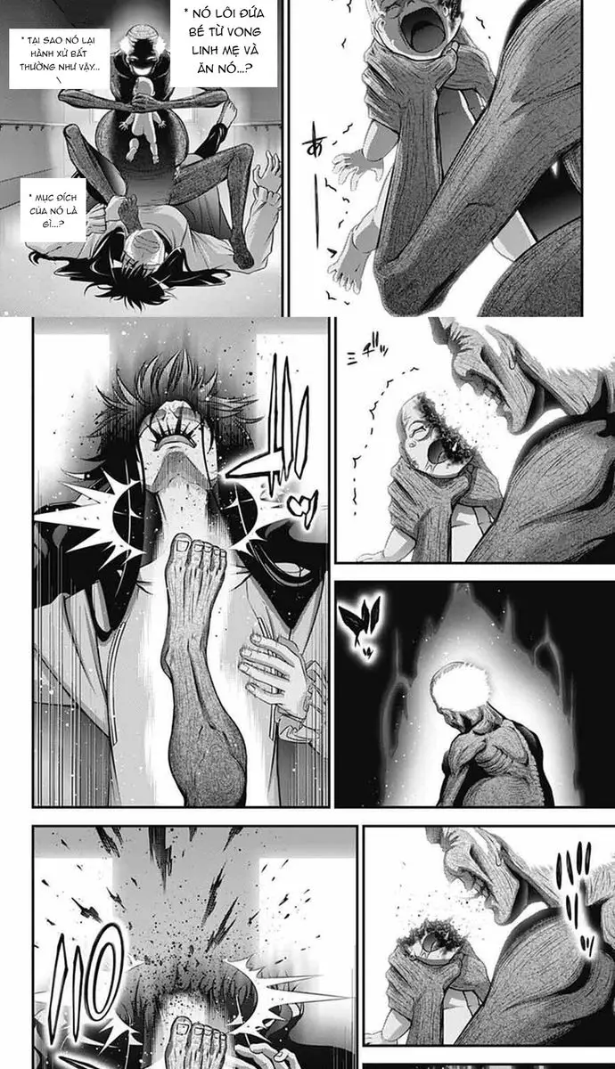 Dark Gathering Chapter 69 - Trang 2