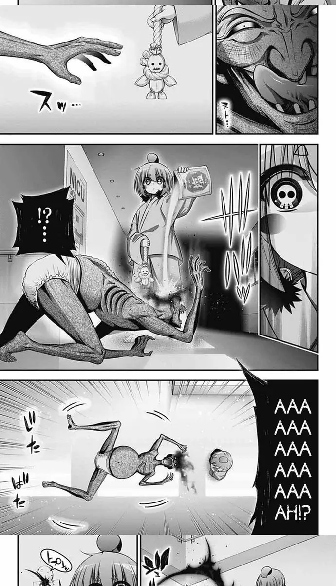Dark Gathering Chapter 69 - Trang 2