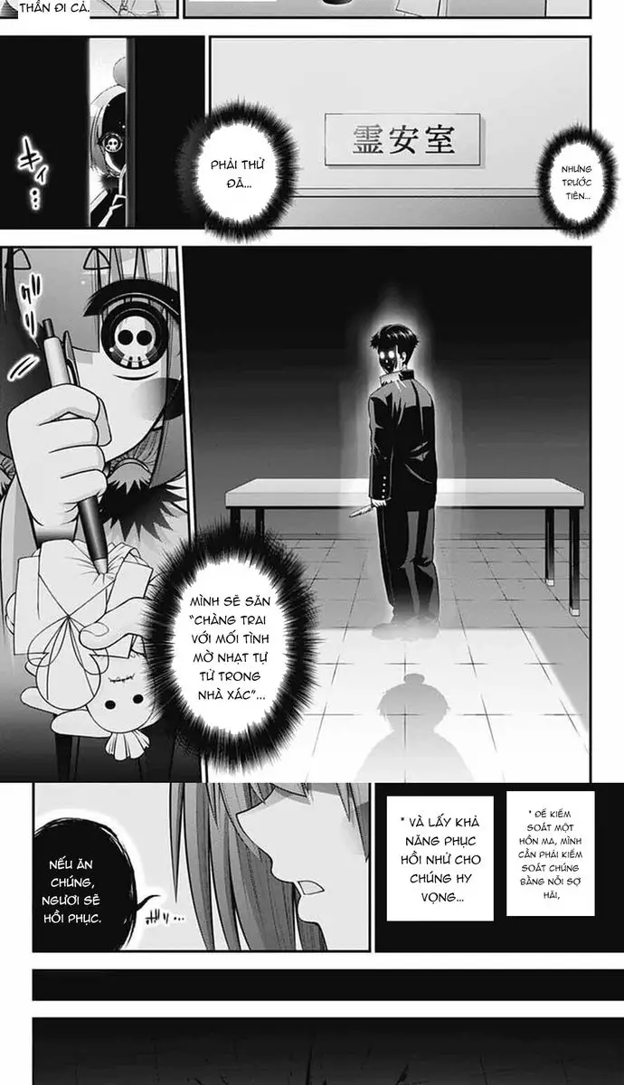 Dark Gathering Chapter 69 - Trang 2