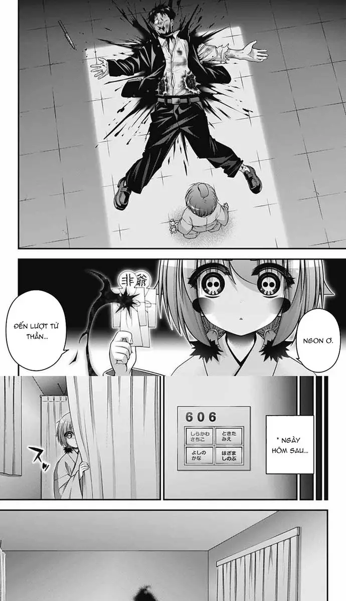 Dark Gathering Chapter 69 - Trang 2
