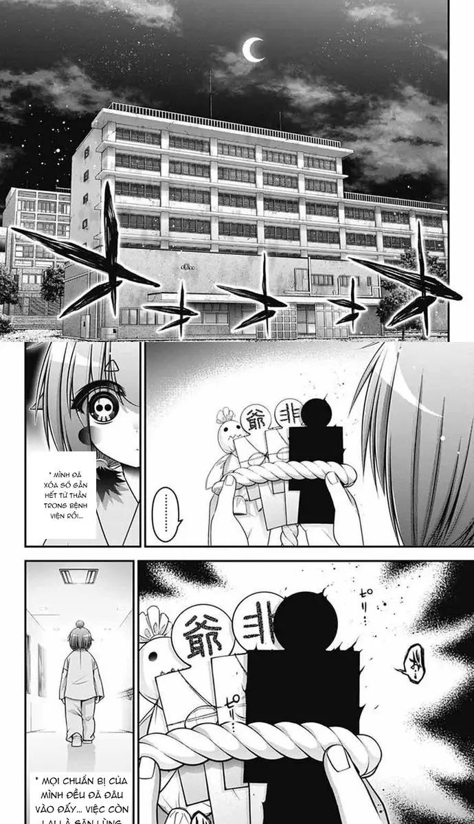 Dark Gathering Chapter 69 - Trang 2