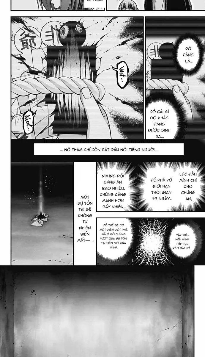 Dark Gathering Chapter 69 - Trang 2