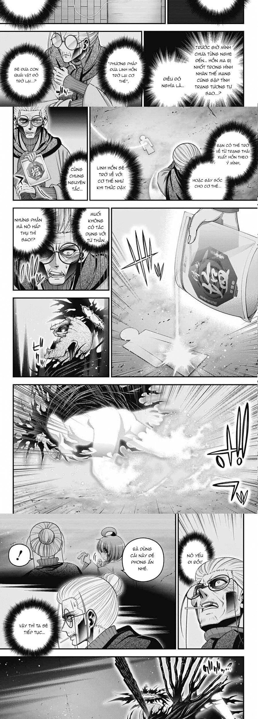 Dark Gathering Chapter 70 - Trang 2