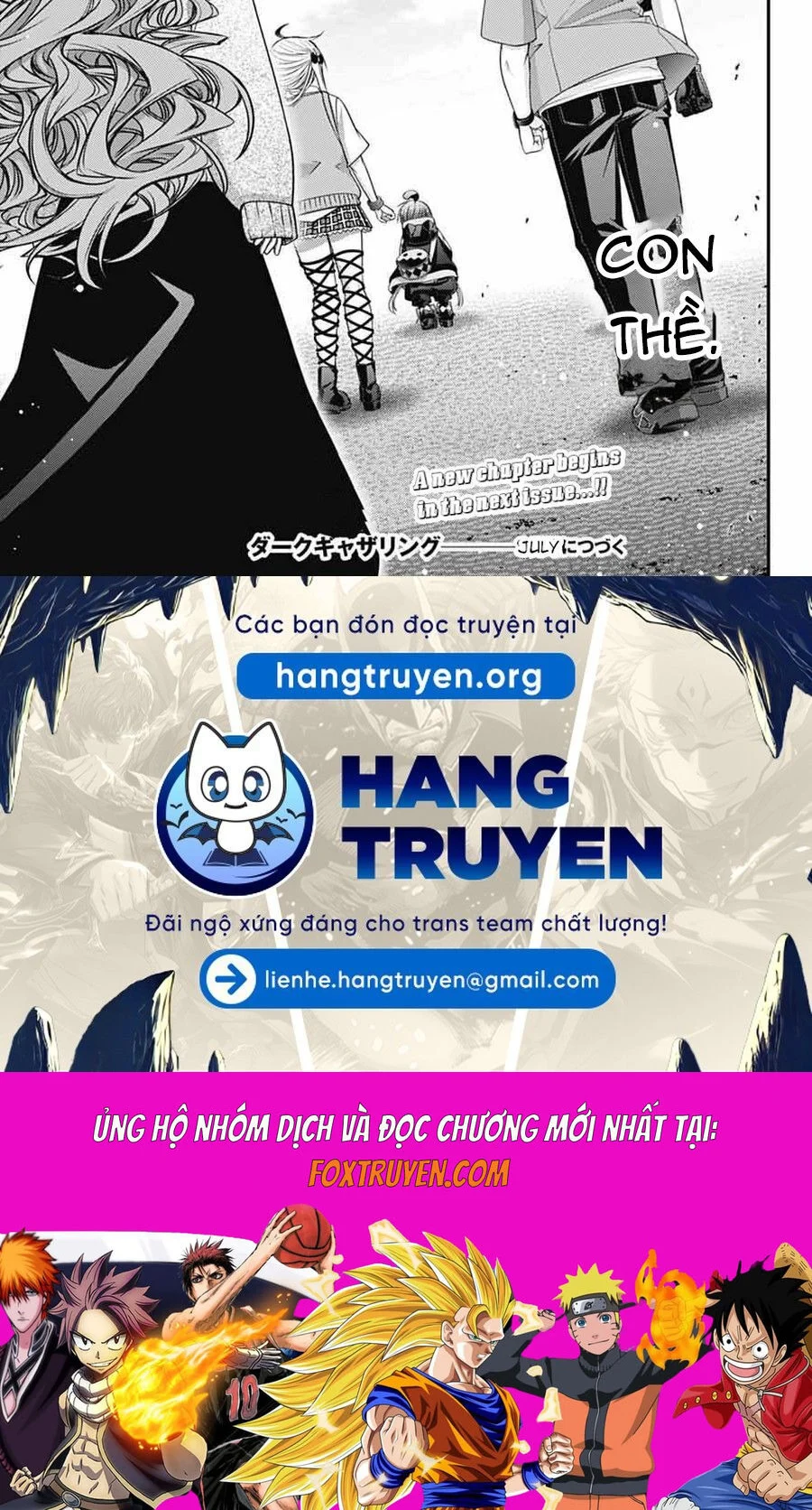 Dark Gathering Chapter 70 - Trang 2