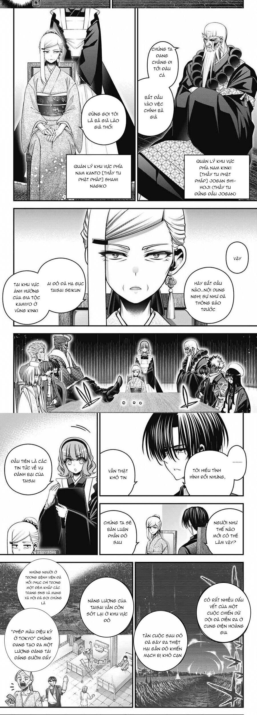Dark Gathering Chapter 71 - Trang 2