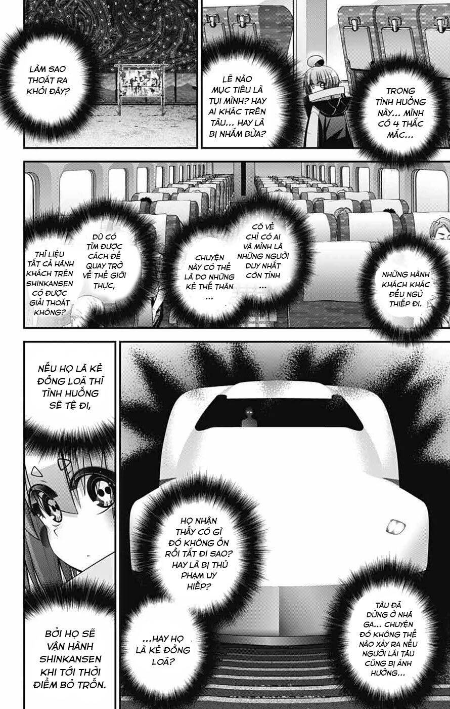 Dark Gathering Chapter 73 - Trang 2