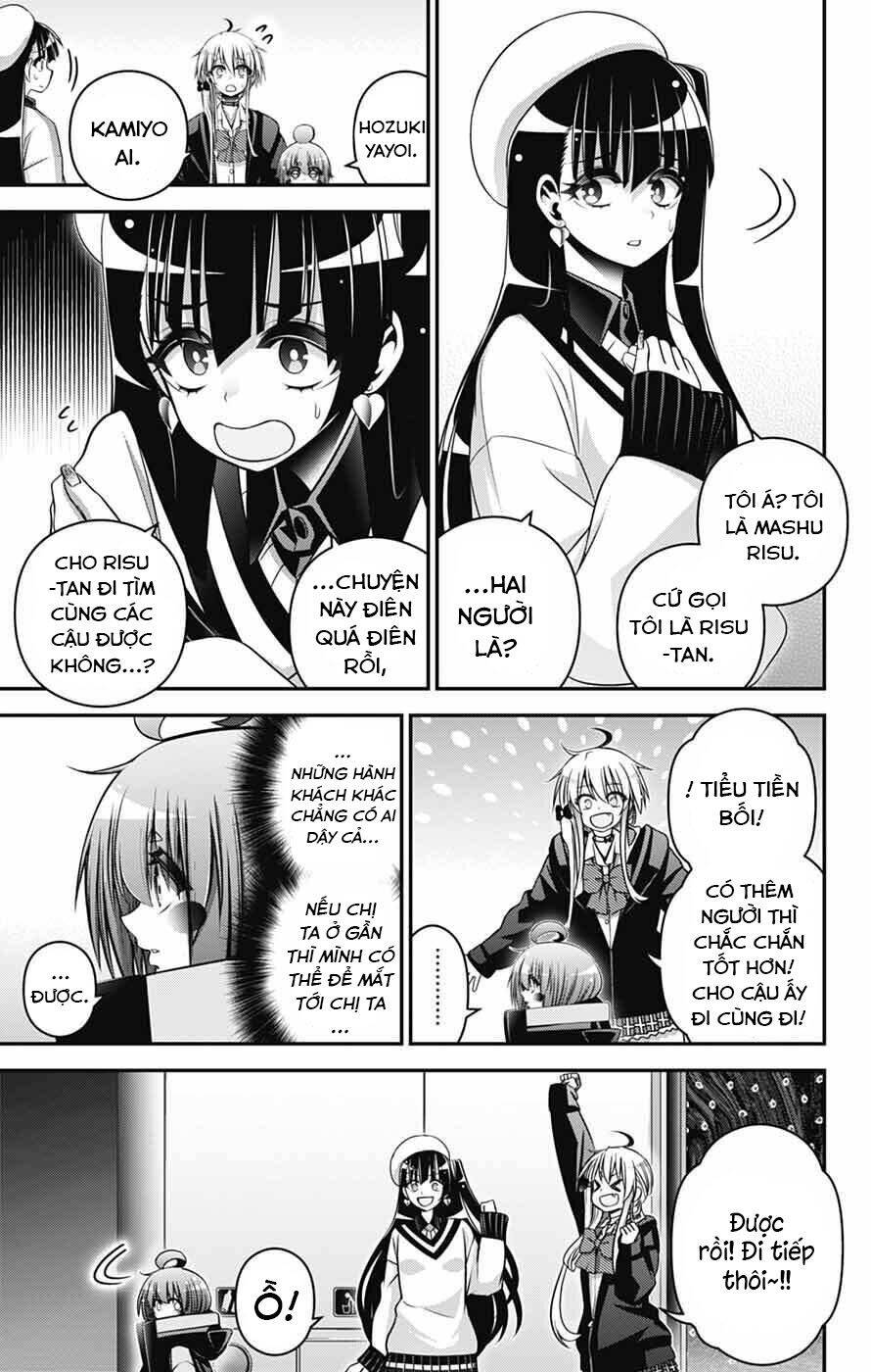 Dark Gathering Chapter 73 - Trang 2