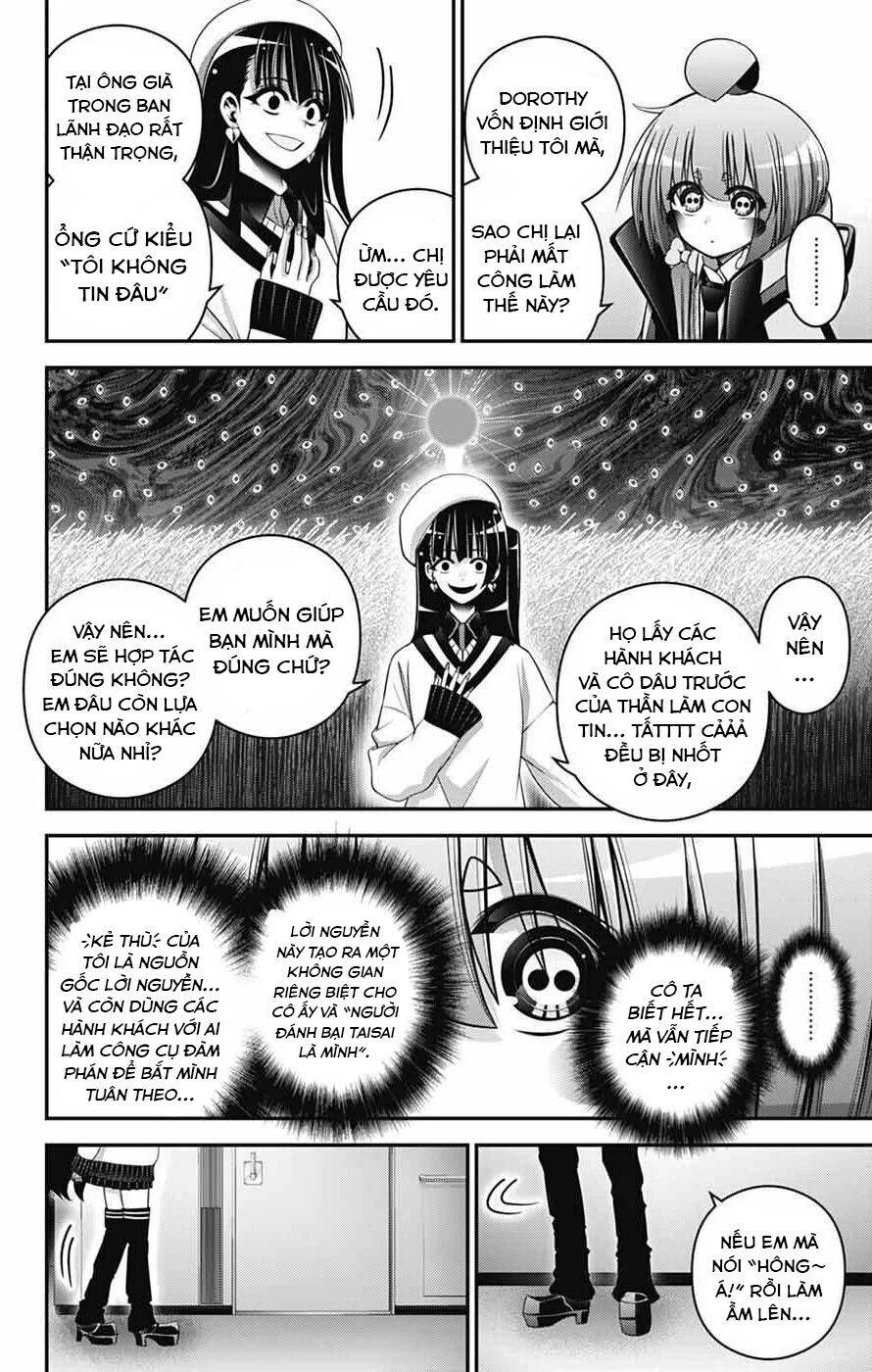 Dark Gathering Chapter 73 - Trang 2