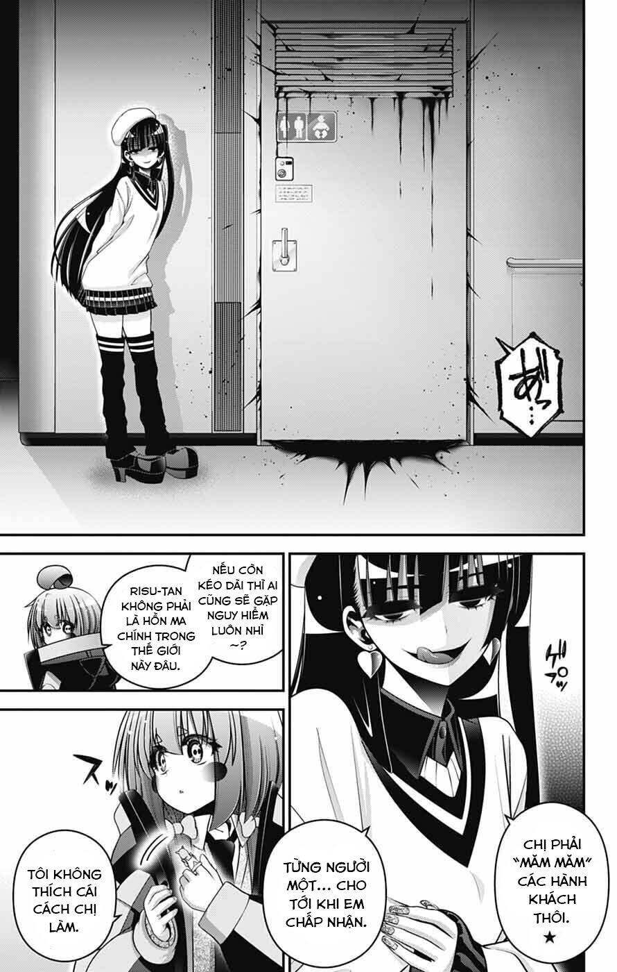 Dark Gathering Chapter 73 - Trang 2