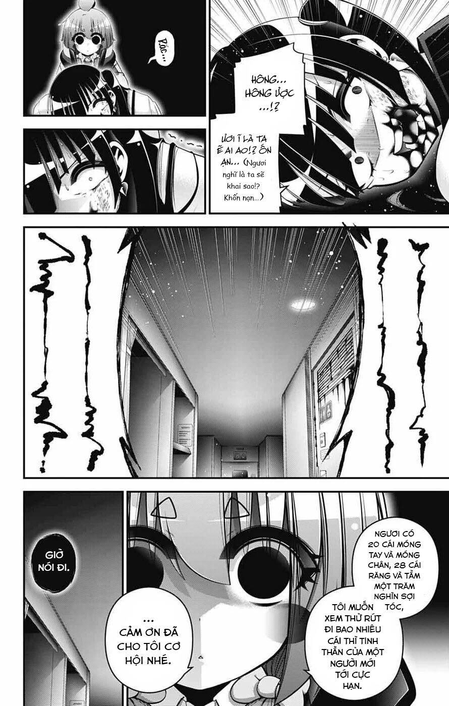 Dark Gathering Chapter 73 - Trang 2