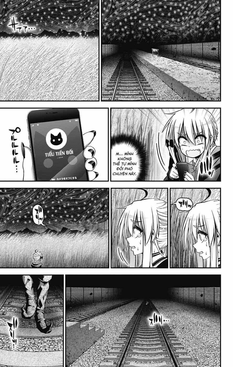 Dark Gathering Chapter 73 - Trang 2