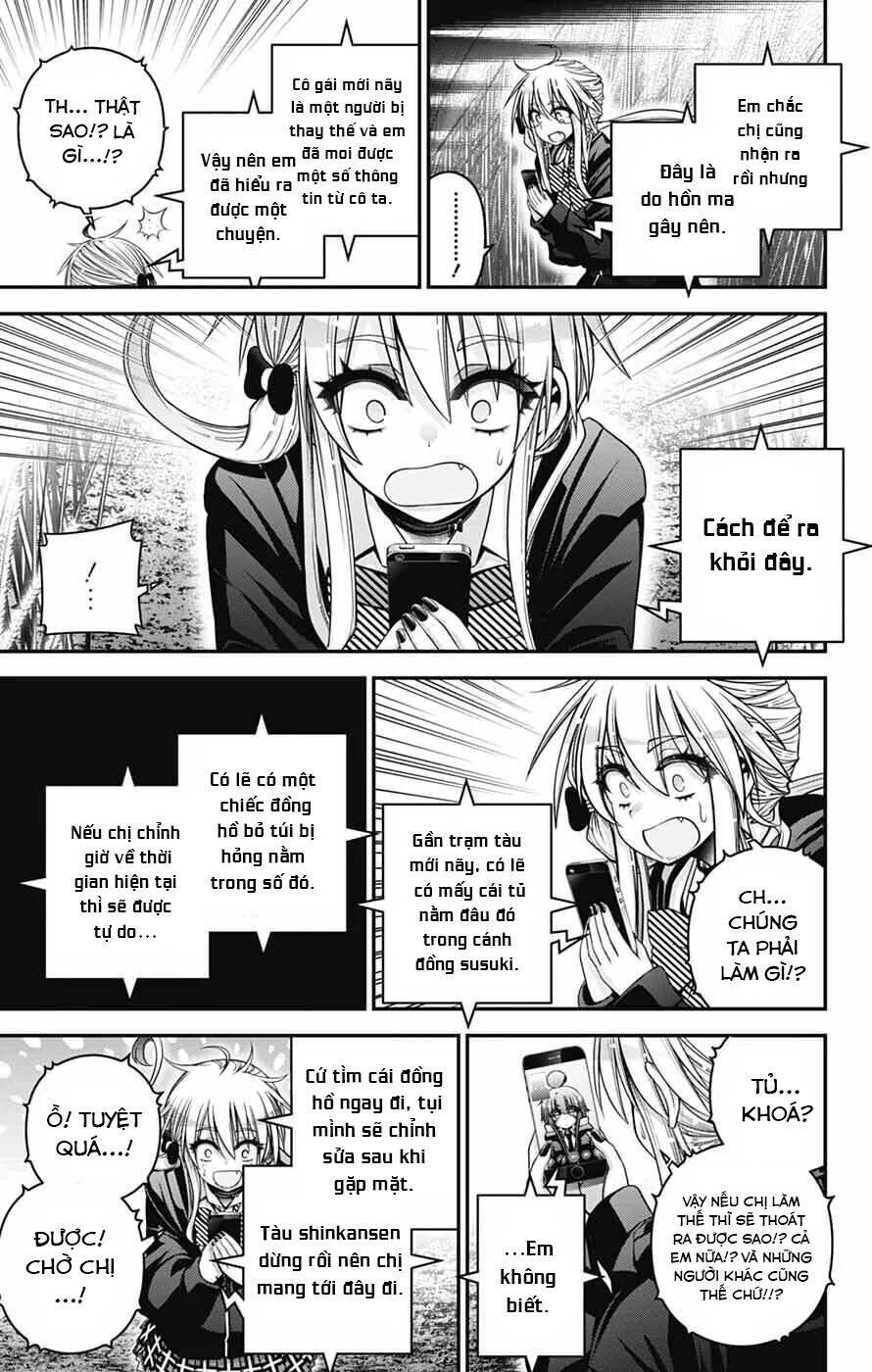 Dark Gathering Chapter 73 - Trang 2
