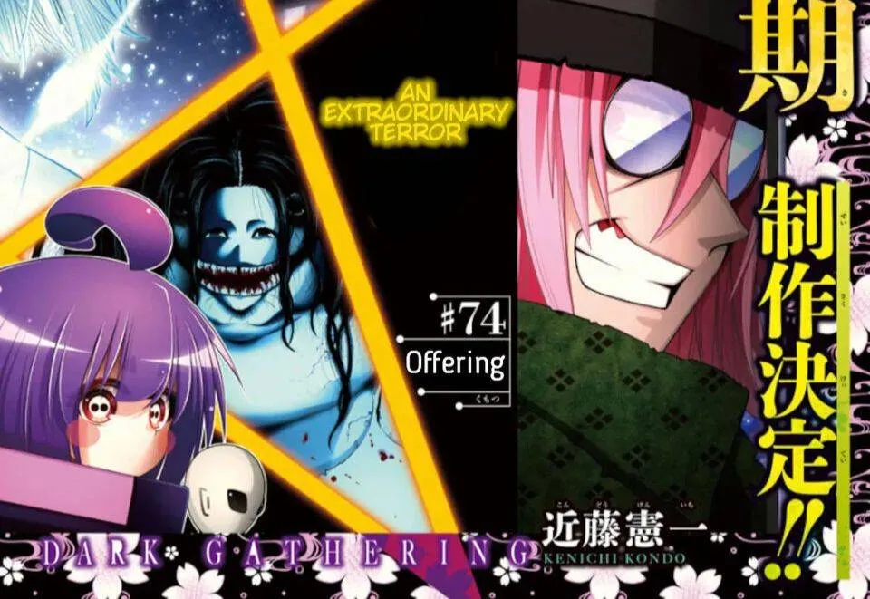 Dark Gathering Chapter 74 - Trang 2