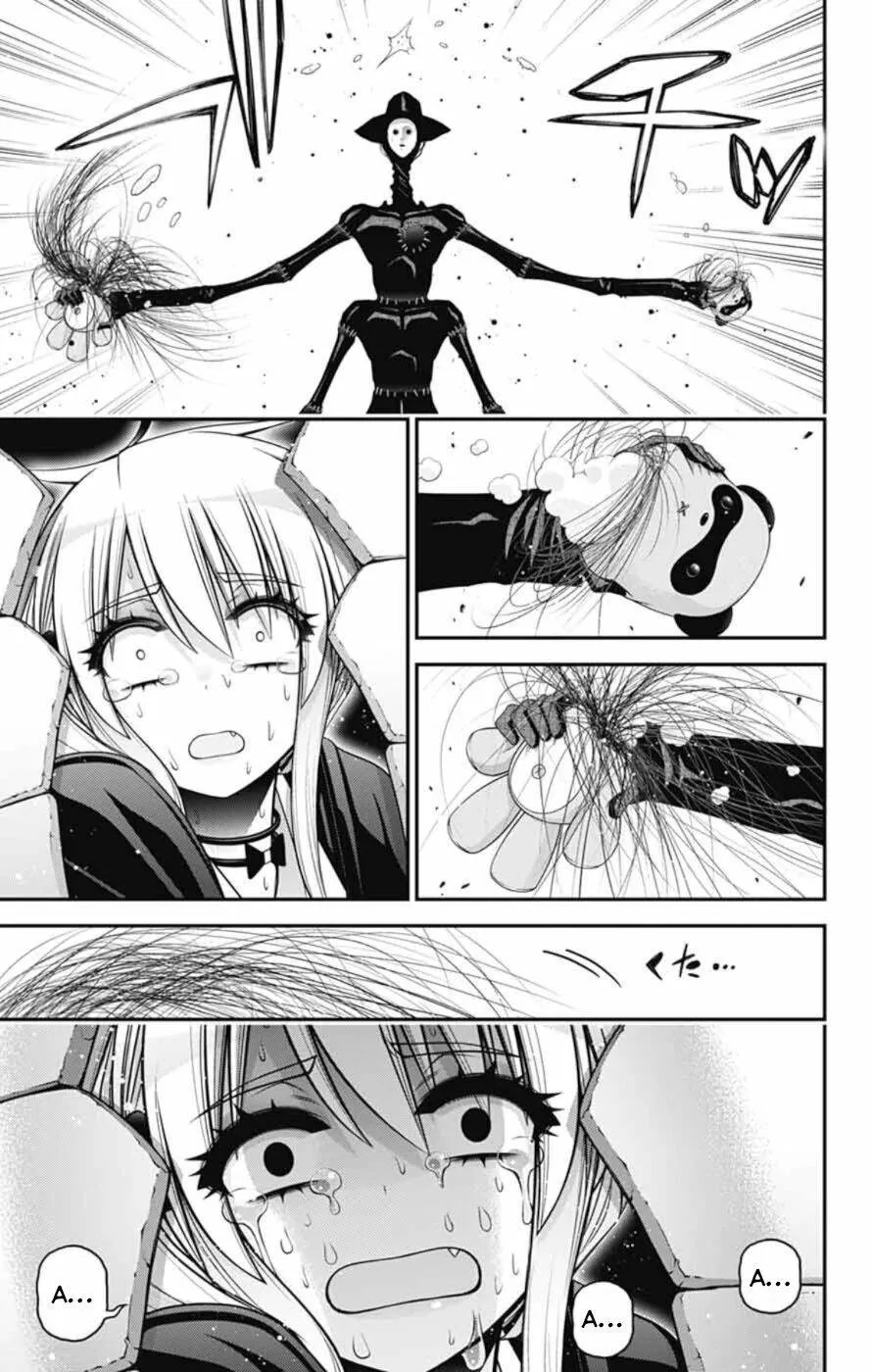 Dark Gathering Chapter 74 - Trang 2