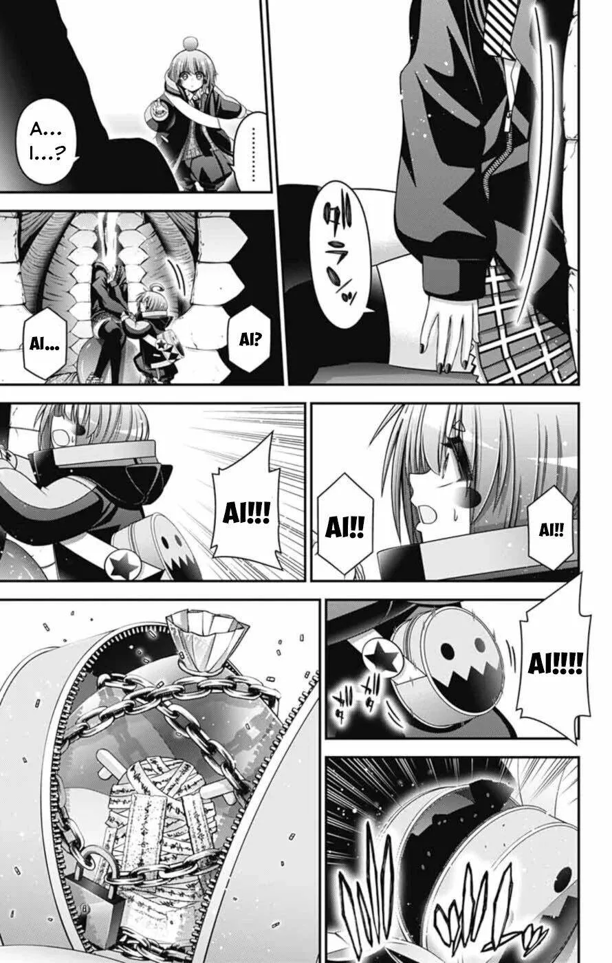 Dark Gathering Chapter 74 - Trang 2