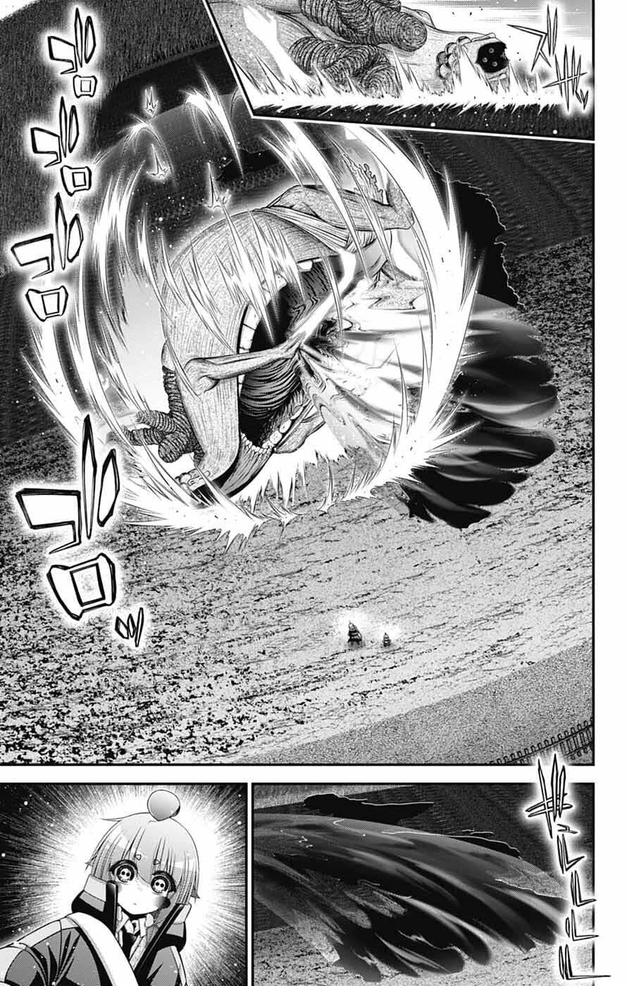 Dark Gathering Chapter 75 - Trang 2