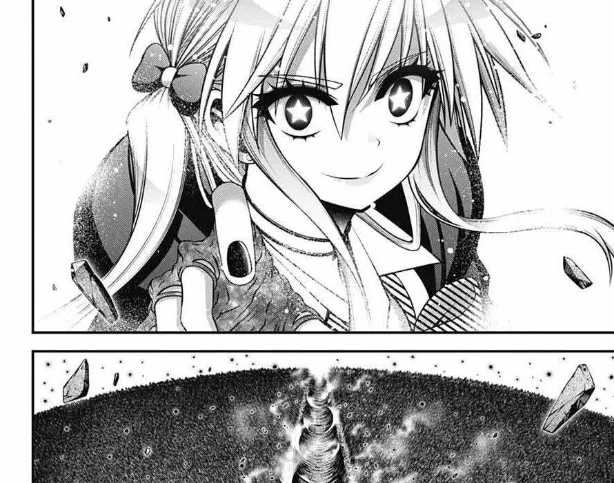 Dark Gathering Chapter 75 - Trang 2