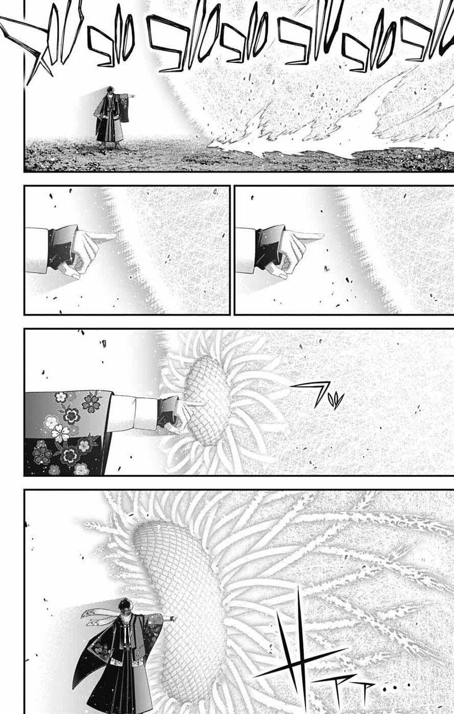 Dark Gathering Chapter 76 - Trang 2