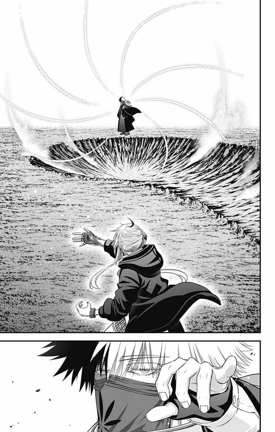 Dark Gathering Chapter 76 - Trang 2