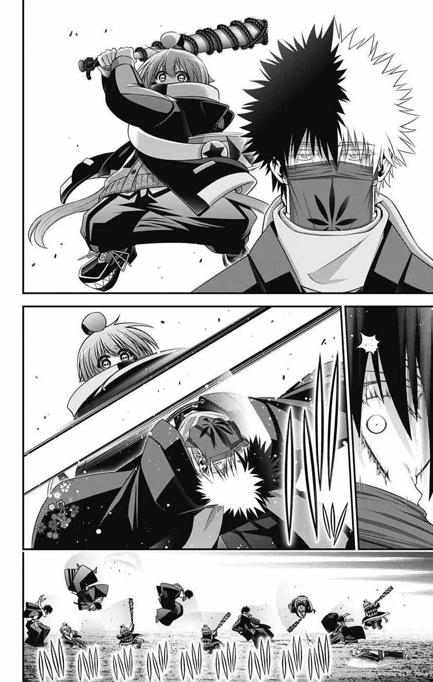 Dark Gathering Chapter 76 - Trang 2