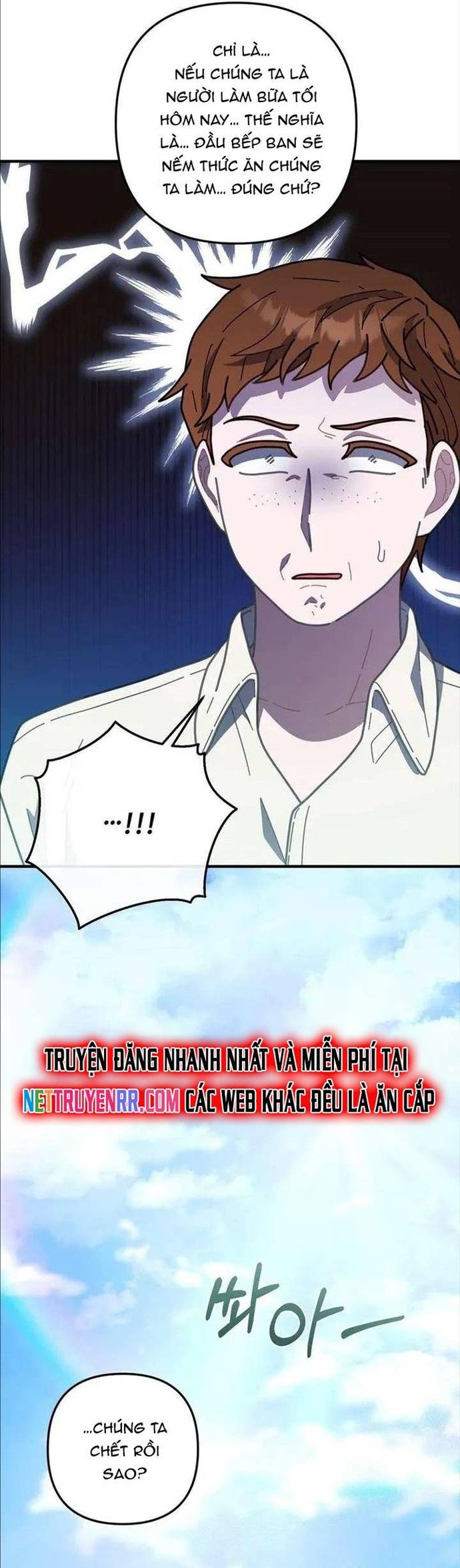 Đầu Bếp 100 Tuổi Chapter 53 - Trang 2