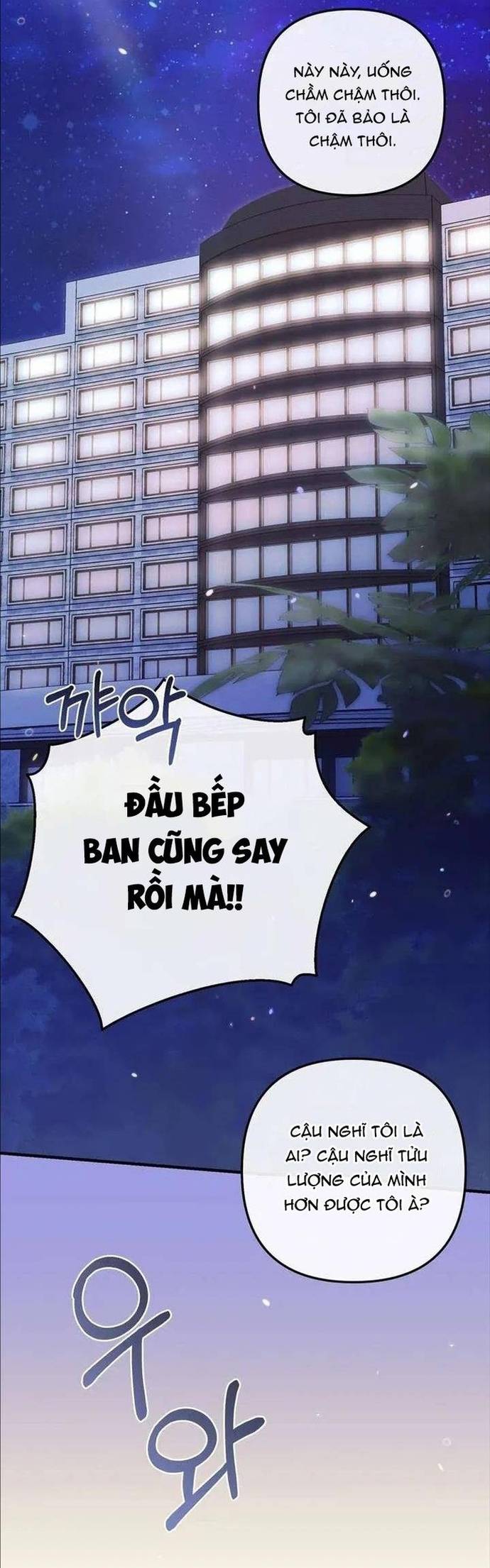 Đầu Bếp 100 Tuổi Chapter 53 - Trang 2