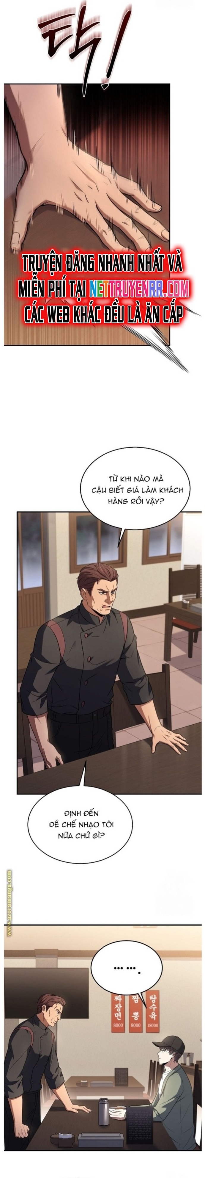 Đầu Bếp Trẻ Nhất Tới Từ Khách Sạn Hạng Ba Chapter 100 - Trang 2
