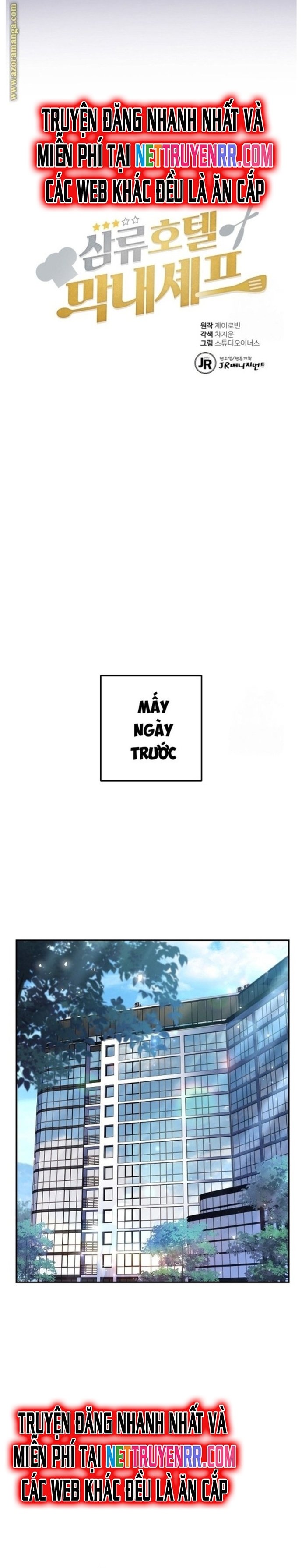 Đầu Bếp Trẻ Nhất Tới Từ Khách Sạn Hạng Ba Chapter 101 - Trang 2