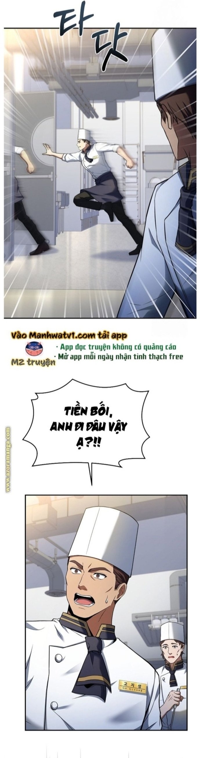 Đầu Bếp Trẻ Nhất Tới Từ Khách Sạn Hạng Ba Chapter 101 - Trang 2