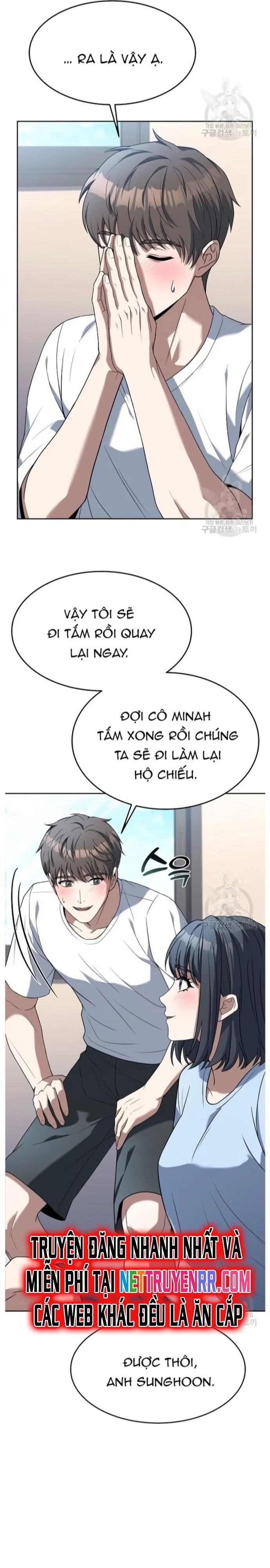 Đầu Bếp Trẻ Nhất Tới Từ Khách Sạn Hạng Ba Chapter 80 - Next Chapter 81