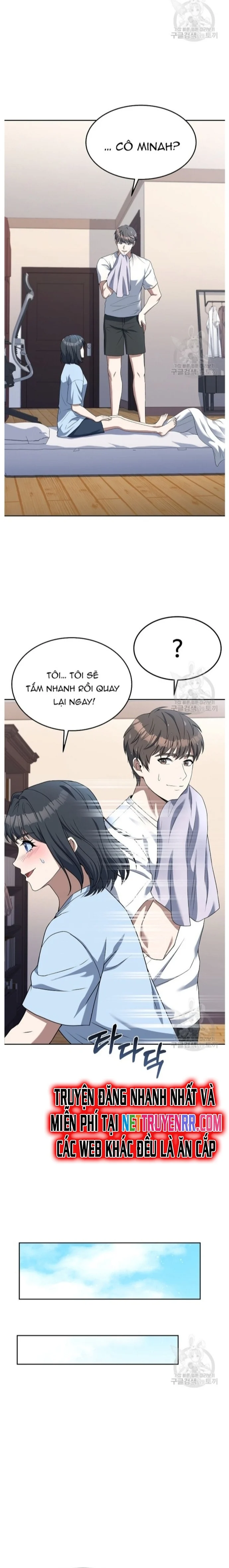 Đầu Bếp Trẻ Nhất Tới Từ Khách Sạn Hạng Ba Chapter 80 - Next Chapter 81