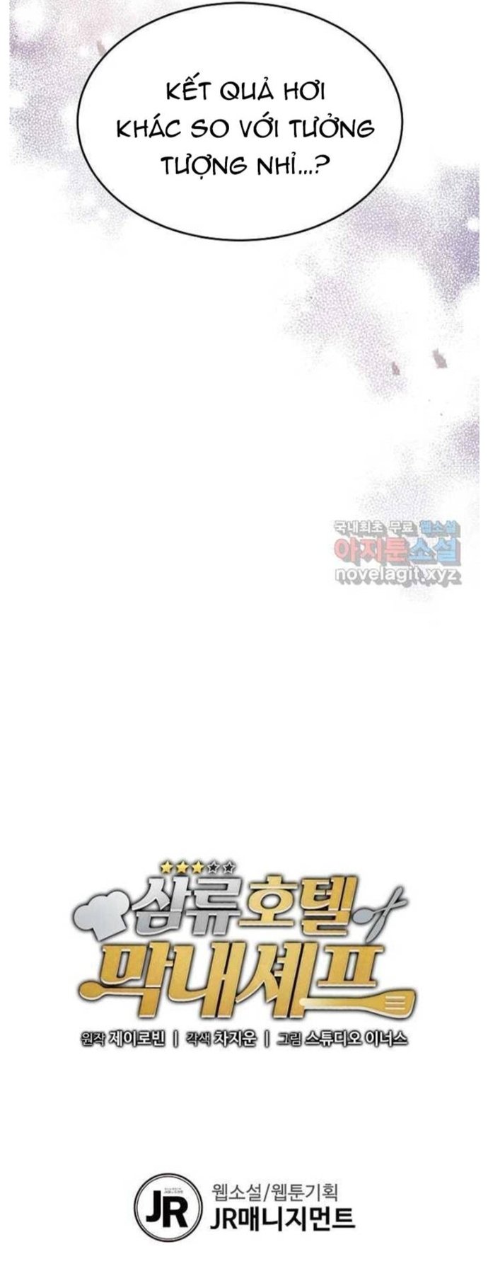 Đầu Bếp Trẻ Nhất Tới Từ Khách Sạn Hạng Ba Chapter 92 - Trang 2