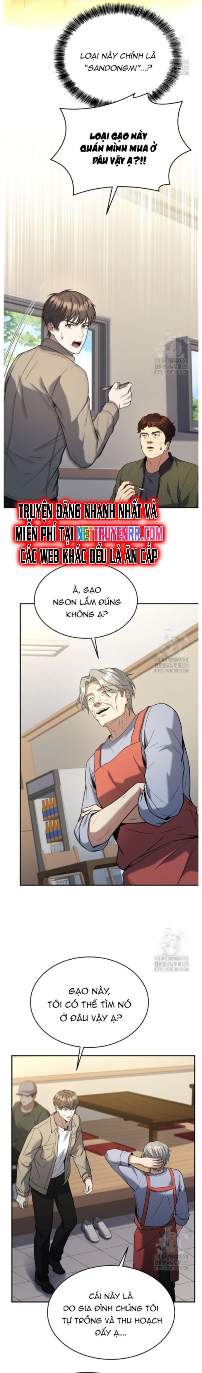 Đầu Bếp Trẻ Nhất Tới Từ Khách Sạn Hạng Ba Chapter 95 - Trang 2