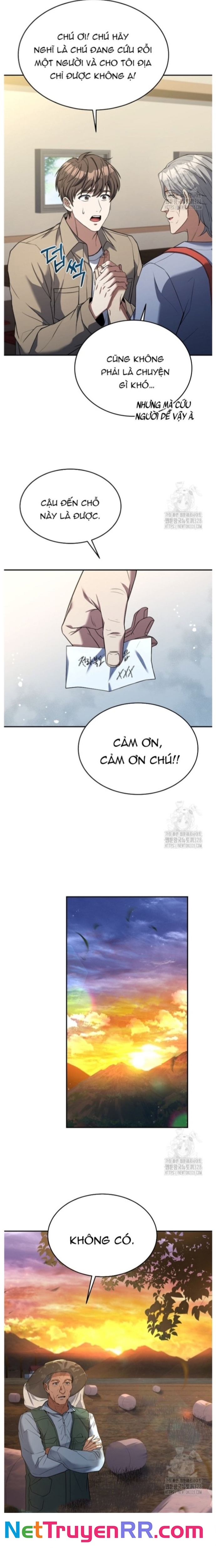 Đầu Bếp Trẻ Nhất Tới Từ Khách Sạn Hạng Ba Chapter 95 - Trang 2