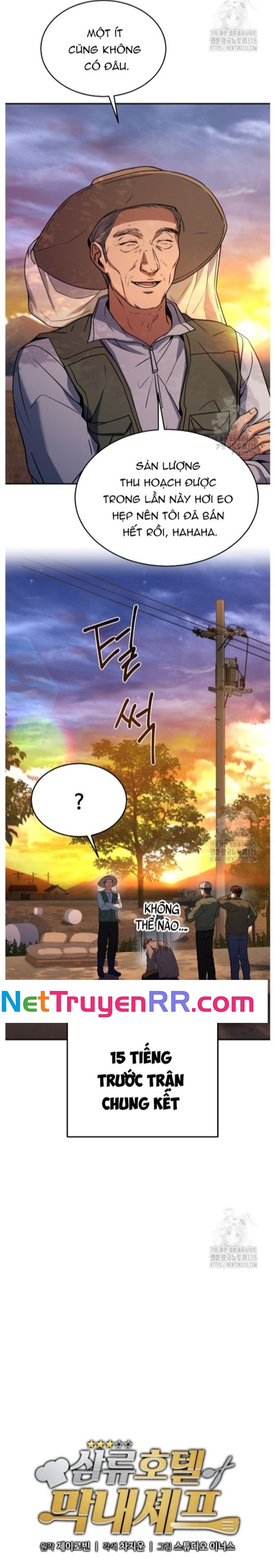 Đầu Bếp Trẻ Nhất Tới Từ Khách Sạn Hạng Ba Chapter 95 - Trang 2