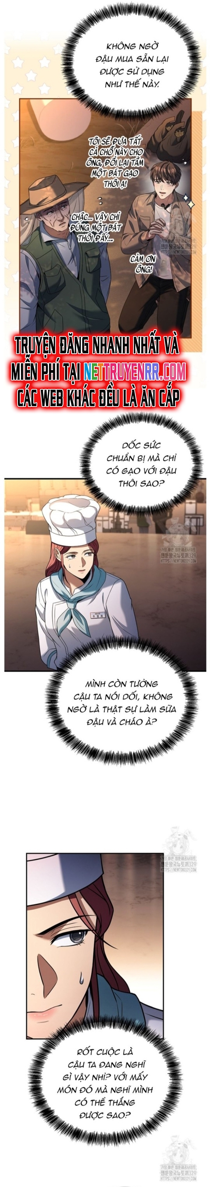 Đầu Bếp Trẻ Nhất Tới Từ Khách Sạn Hạng Ba Chapter 96 - Trang 2