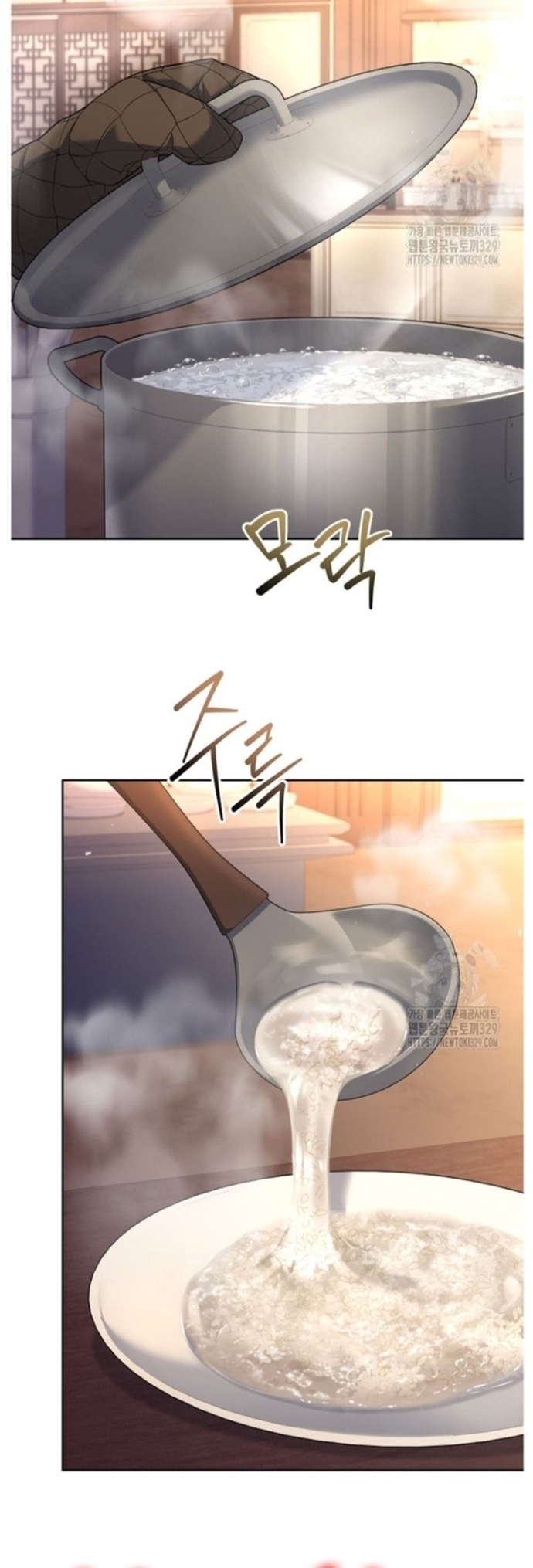 Đầu Bếp Trẻ Nhất Tới Từ Khách Sạn Hạng Ba Chapter 97 - Trang 2