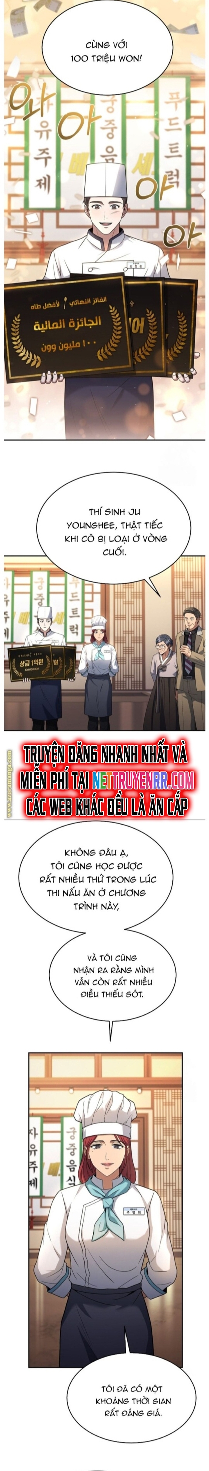 Đầu Bếp Trẻ Nhất Tới Từ Khách Sạn Hạng Ba Chapter 98 - Trang 2