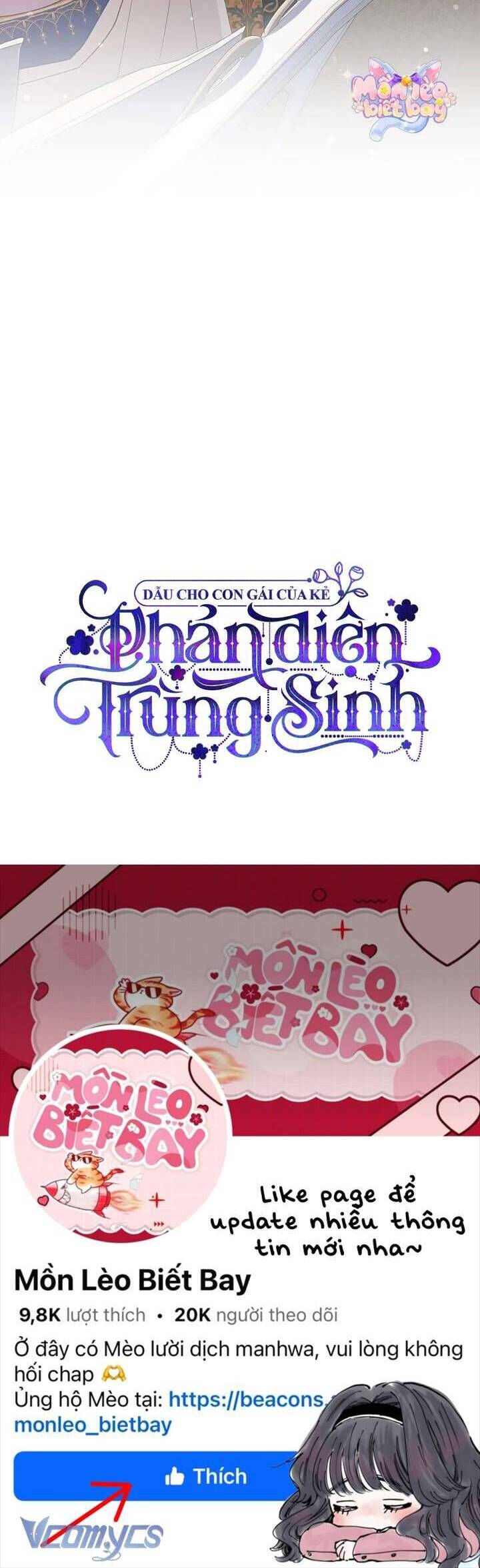 Dẫu Cho Con Gái Của Kẻ Phản Diện Trùng Sinh Chap 72 - Trang 3