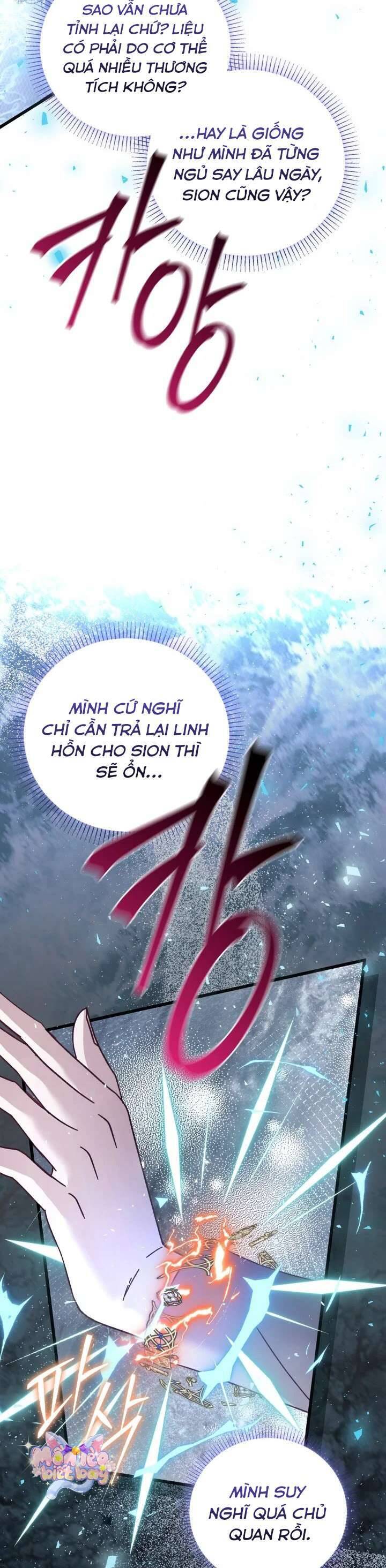 Dẫu Cho Con Gái Của Kẻ Phản Diện Trùng Sinh Chapter 75 21